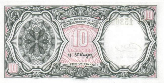 10 Piaster 1940